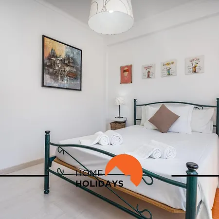 #277 Casa Da Guida By Holidays Апартаменты *